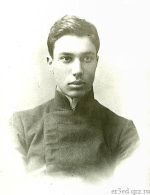 pasternak